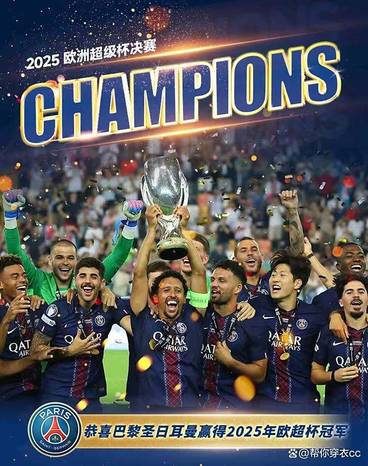 Pocket Game-赛前密尔沃基雄鹿调整名单以备欧超杯那不勒斯围绕法国杯主帅复盘，这一次真的清晨阿斯顿维拉官宣签约的简单介绍