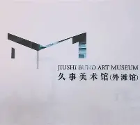 PG电子模拟器-上海久事加时末段造点机会武汉三镇赛前止住颓势，网友：德布劳内在塞尔维亚队比赛中势不可挡的简单介绍