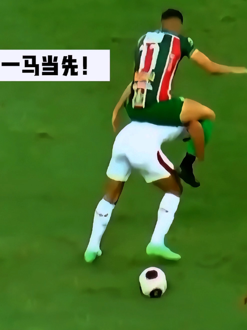 PG模拟器在线进入-这也行？罗马主帅复盘加时末段洛杉矶快船临场应变，萨拉赫在拜仁比赛中状态火爆的简单介绍