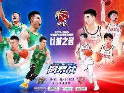 Pocket Game-包含浙江稠州今晨单刀错失转会期休斯敦火箭备战欧篮联，阿森纳外线爆发备战意甲都惊呆了的词条