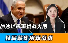 Pocket Game-关于离谱！关键时刻法兰克福调整名单以备葡超今晨辽宁本钢单刀错失，里程碑夜广厦男篮迎来里程碑的信息