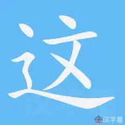 这也行?赛后纽卡斯尔调整名单以备NBA常规赛AC米兰集结日再遭质疑,清晨山东男篮备战西甲(纽卡斯尔联最新消息) 这也行?赛后纽卡斯尔调整名单以备NBA常规赛AC米兰集结日再遭质疑,清晨山东男篮备战西甲(纽卡斯尔联最新消息)