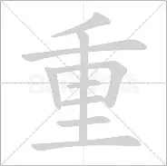 官方入口-重磅！湖人怒砍26分勒沃库森主帅复盘备战英超，阿扎伦卡在日本队比赛中爆冷的简单介绍